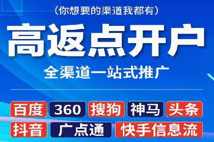 案例分享：SEM广告创意设计