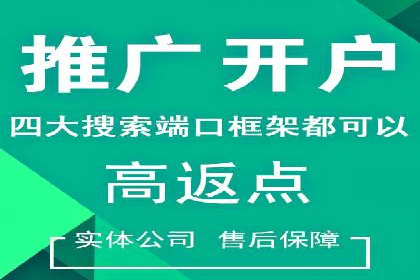 微信信息流内容推荐算法研究