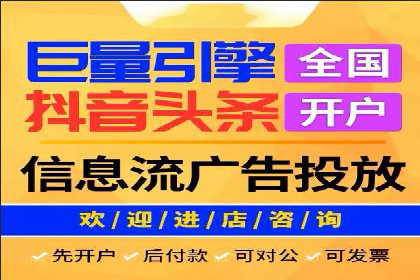 案例解读：今日头条信息流在内容审核方面的作用